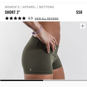 Nobull low rise 2" olive shorts